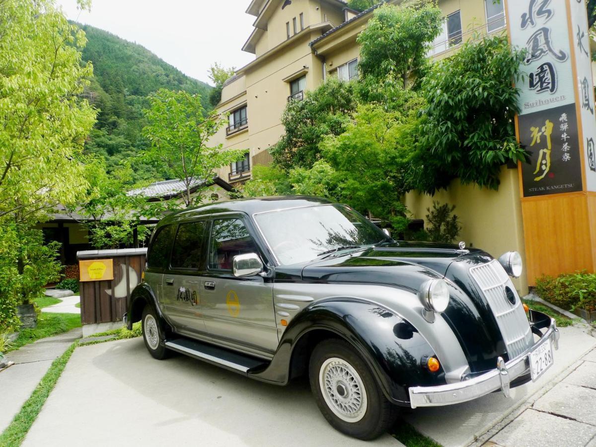 Suihoen Gero Exterior foto