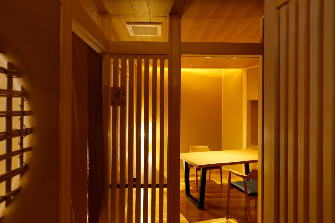 Suihoen Gero Exterior foto